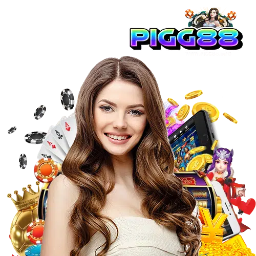 pigg88-login.png